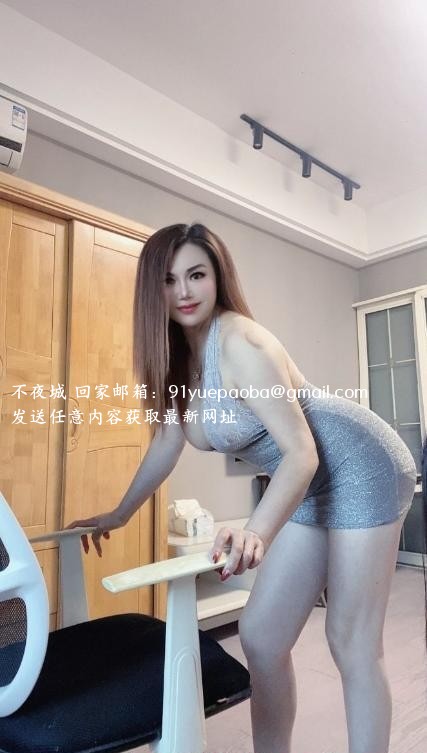 杭州御姐大奶