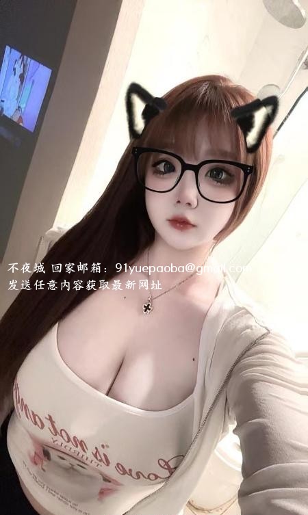 姑苏波霸媛媛