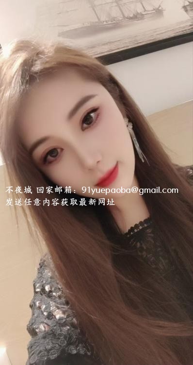 合肥个人颜值御姐
