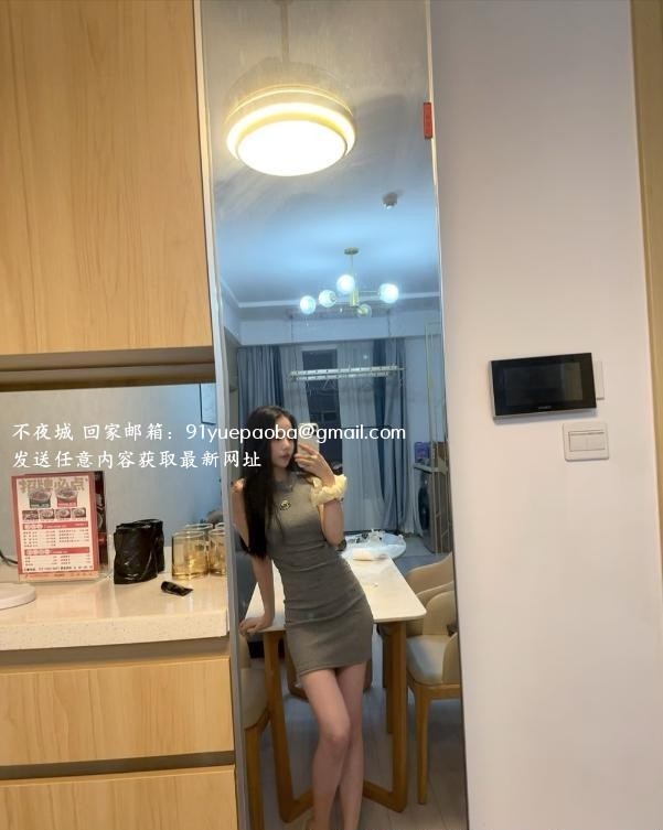 南城舞蹈老师杏儿