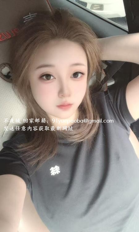 江宁E奶雨晴