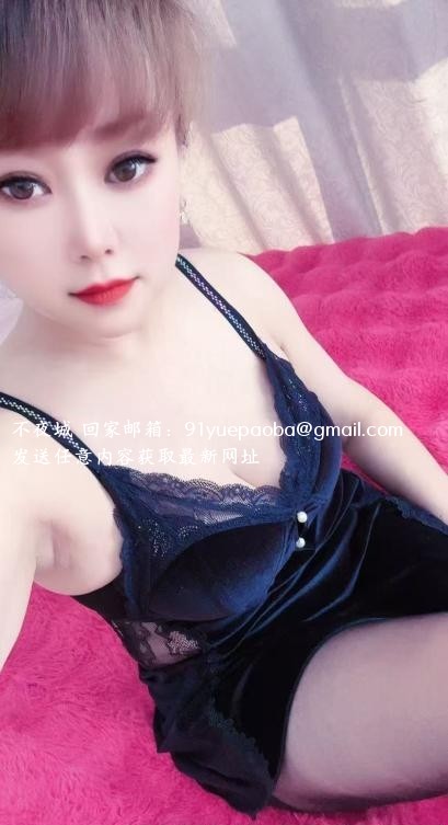 红桥大奶骚货