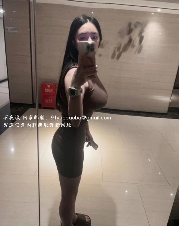 性感F奶少妇