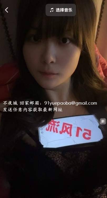 汉口大翘臀月月