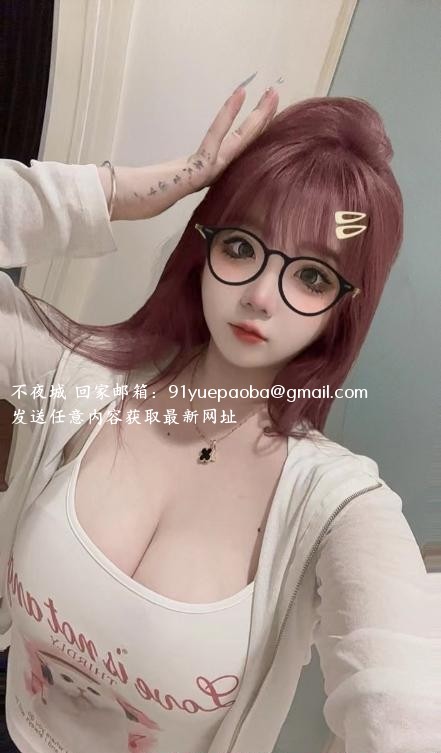 姑苏波霸媛媛