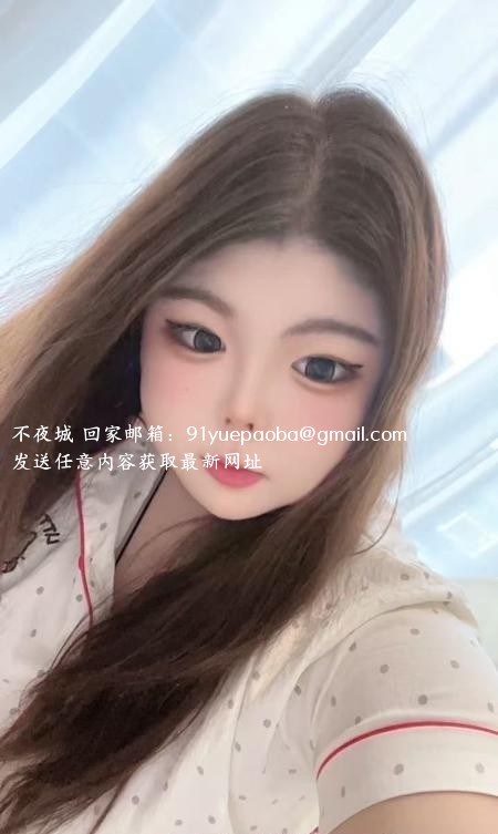 合肥包河微坦嫩妹