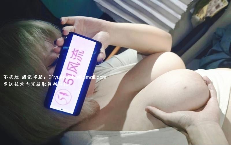 上城巨乳优优
