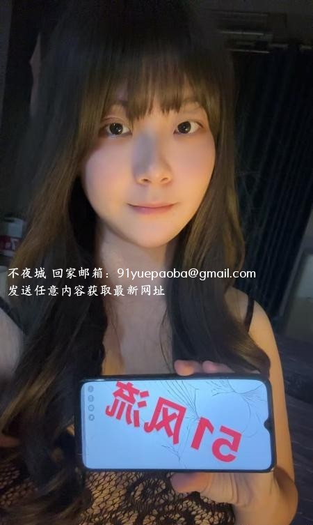 汉口大翘臀月月