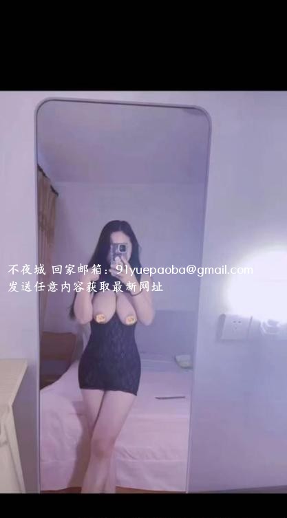 光谷F大胸服务系琦琦