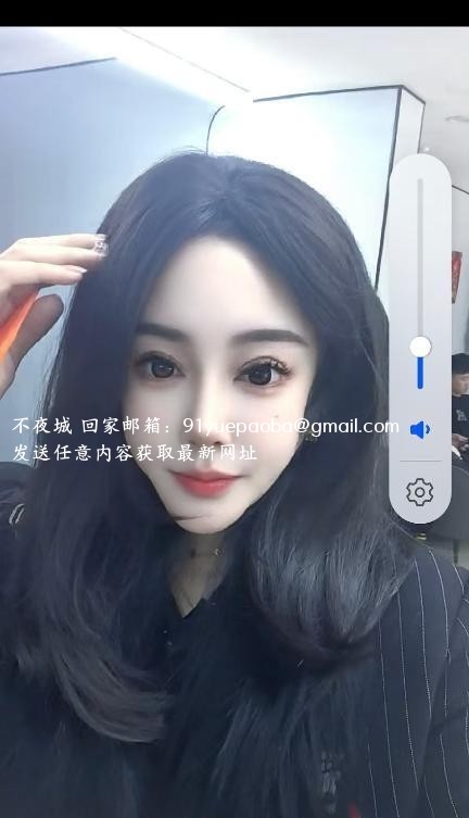 再刷颜值莞式美女