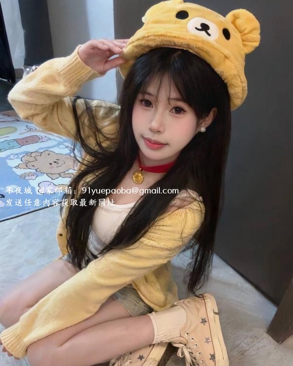 洪山女友感嫩妹