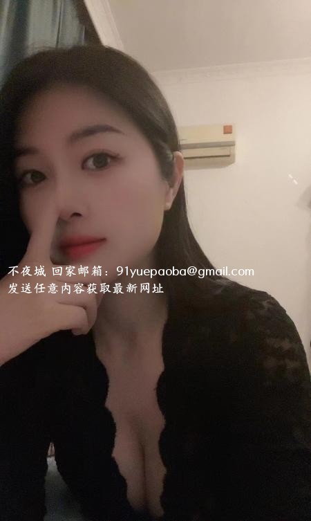 下沙大胸少妇阿丽