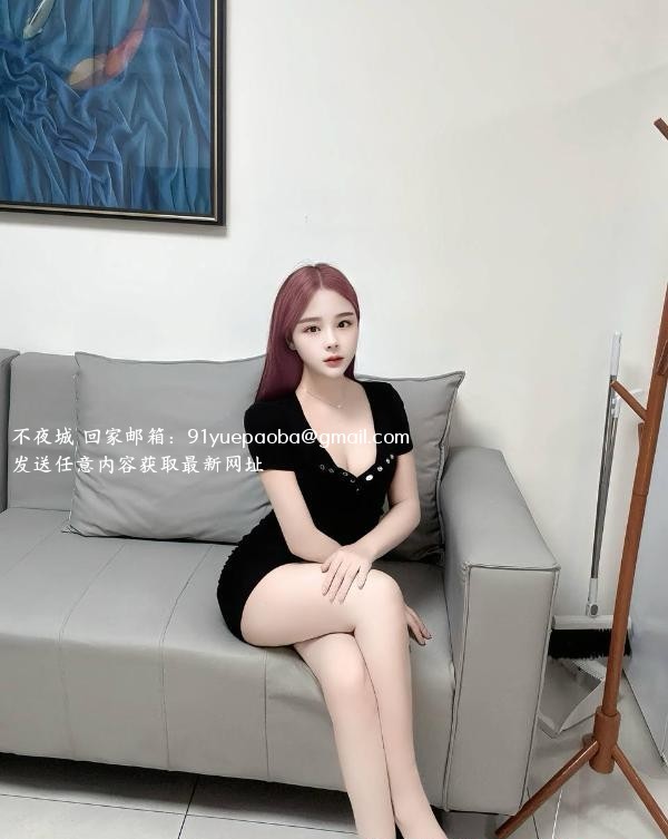 热情身材好妹子