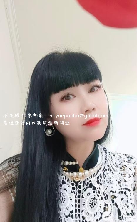 五根松淑女