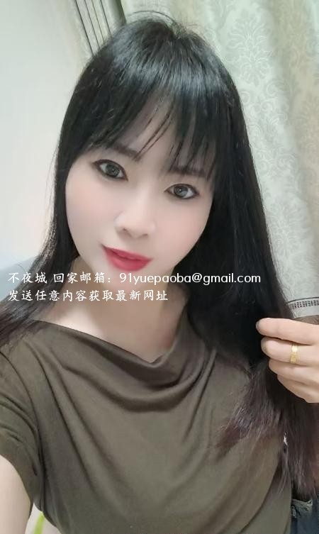 后入D奶肥臀雪姐