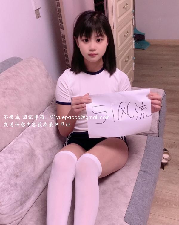 08可爱超嫩圆圆