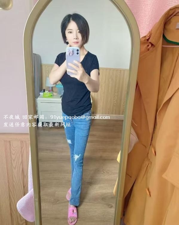 浦口少妇胡小蝶