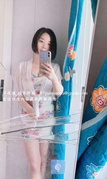浦口少妇胡小蝶