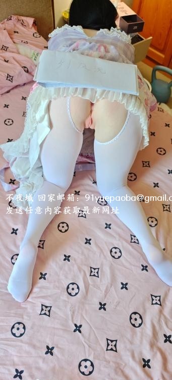 南京白虎萝莉