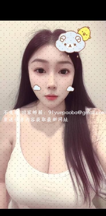 巨乳水多多老师