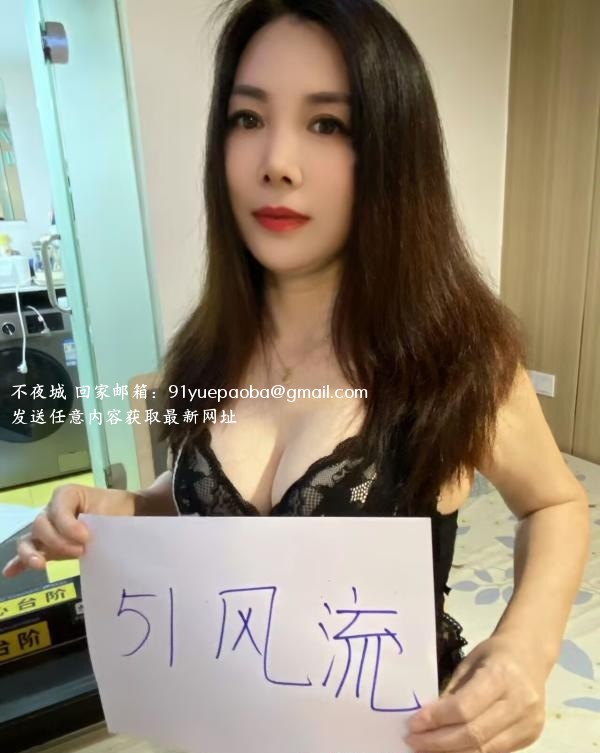 罗湖翘臀小少妇