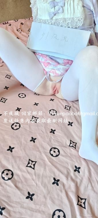 南京白虎萝莉