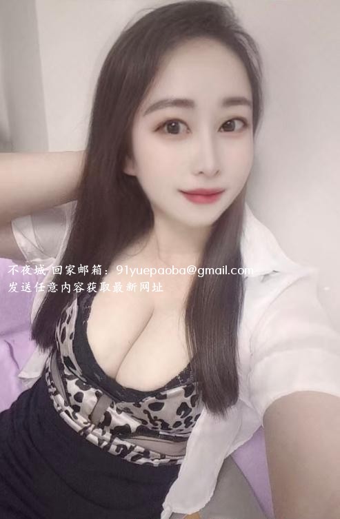 服务型少妇莉莉