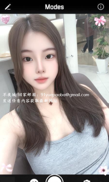 罗湖半只狐狸