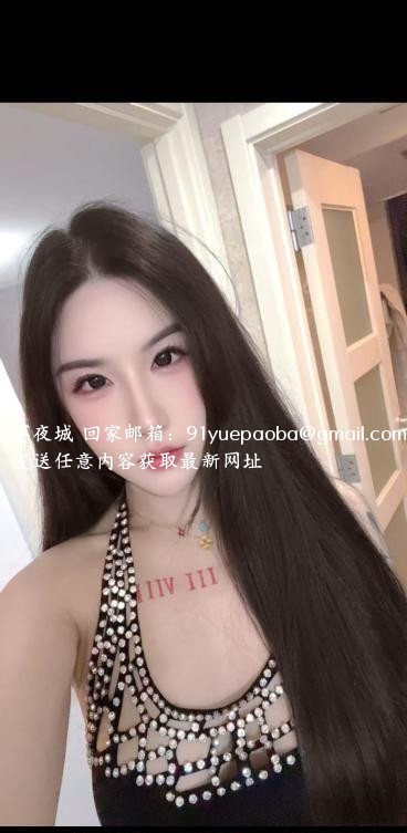 台江毒龙骚货小雨
