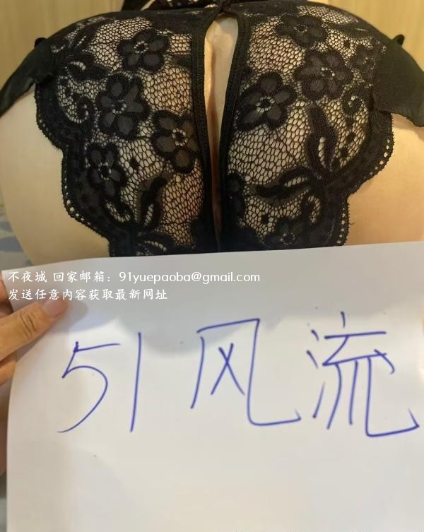罗湖翘臀小少妇