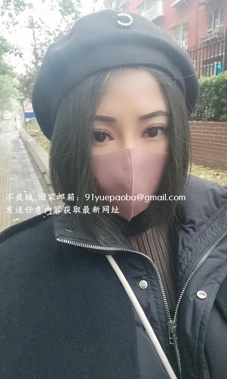 娇小可爱少妇