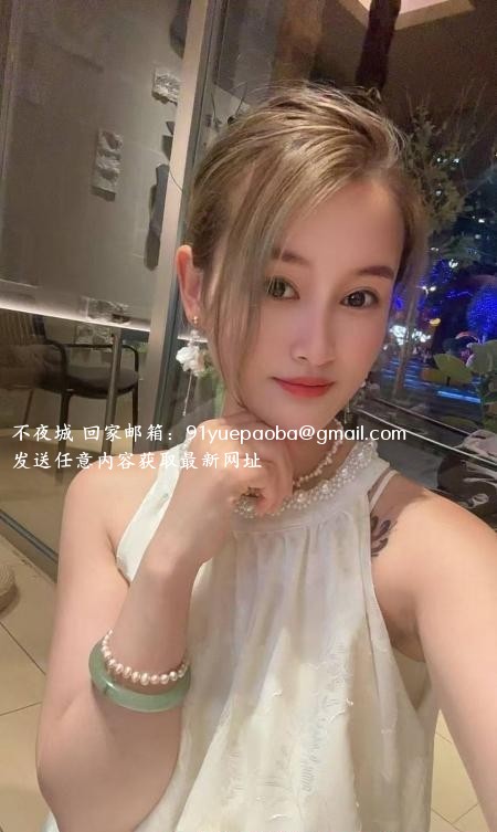 江宁水饺小少妇