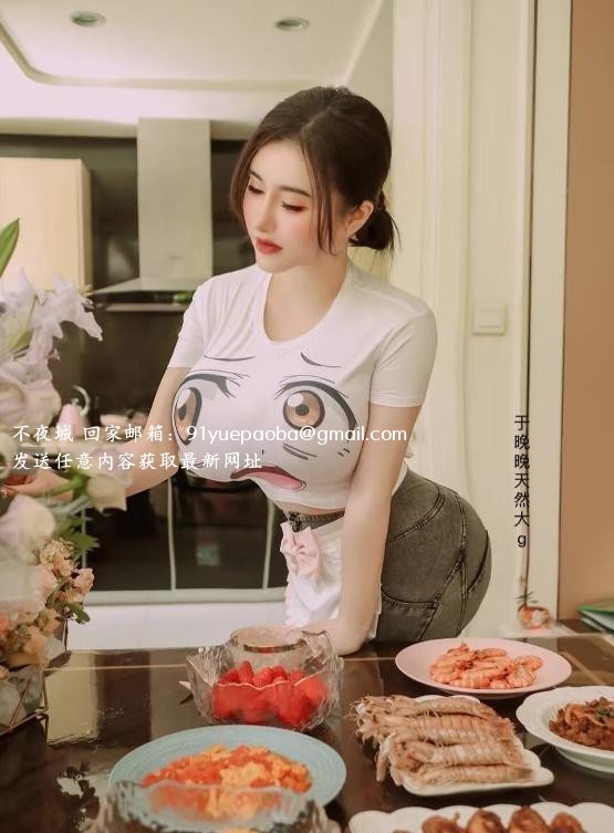 市中心巨乳于晚晚