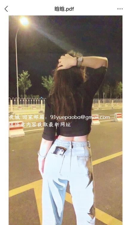 朝阳少妇