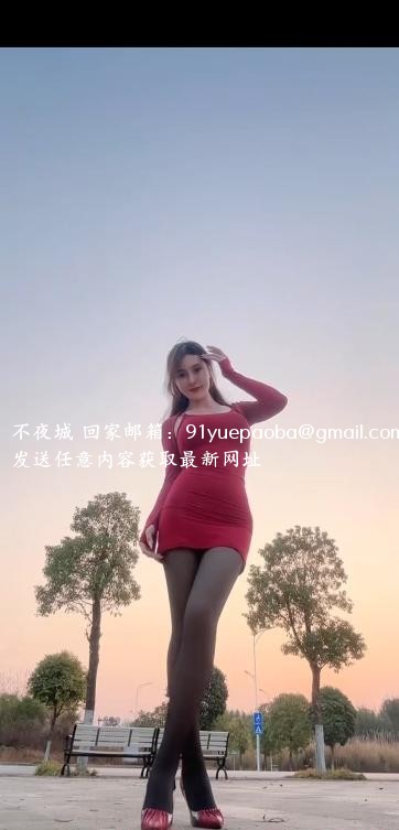 南京大长腿