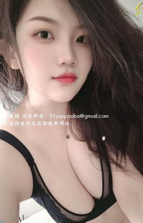 天河AV大胸妹
