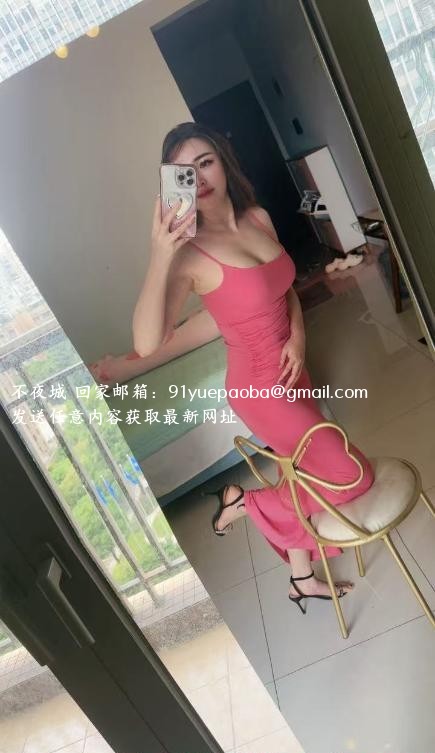 少妇娜娜