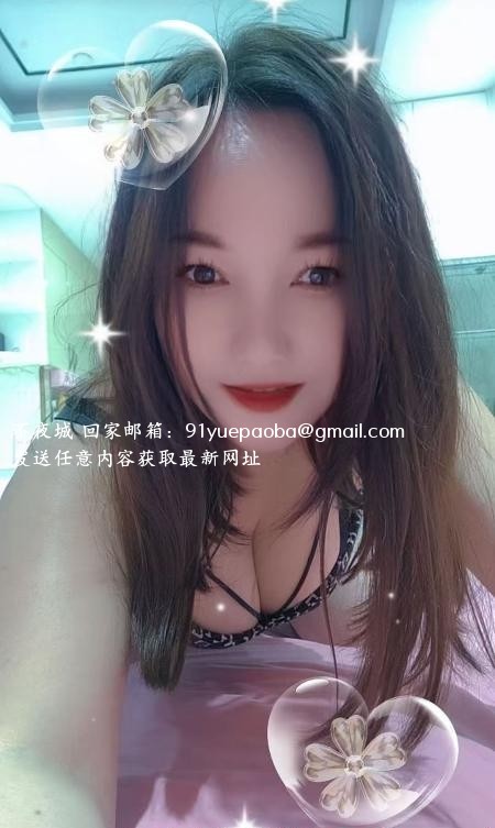 三元里波霸美妇