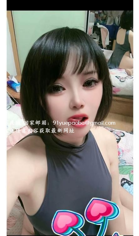雨花区水娃娃
