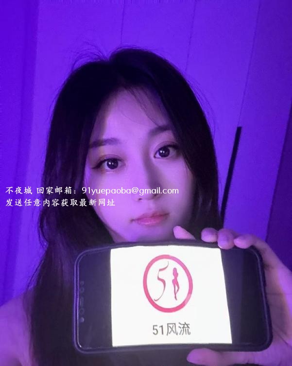 年轻服务系健身妹刘恋