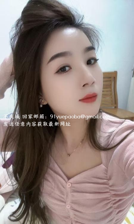 江宁玉堂巷少妇