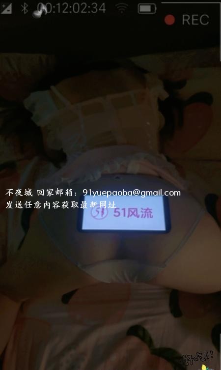 庐阳嫩妹小泡芙