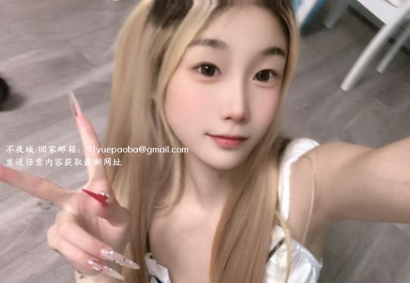 超美超嫩萝莉妹妹