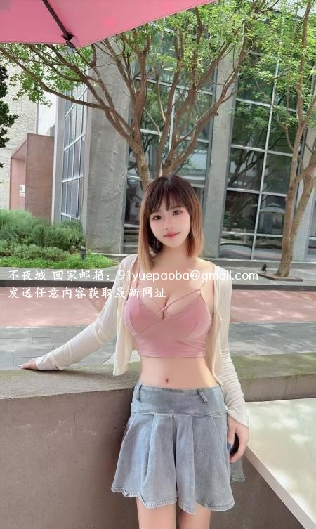 服务控小姐姐