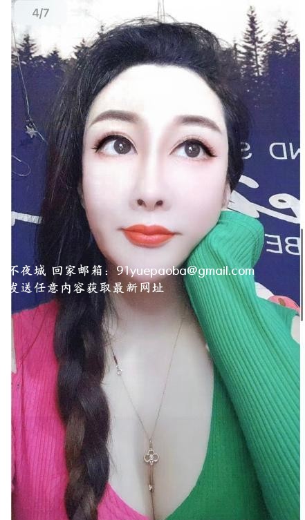 朝阳少妇