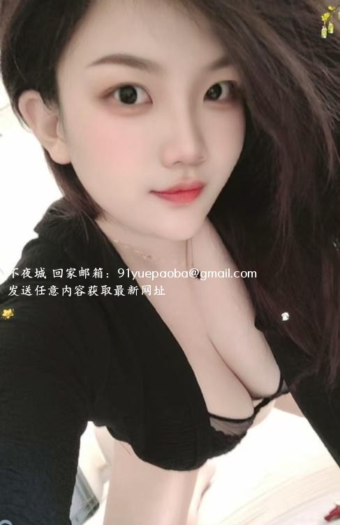 天河AV大胸妹