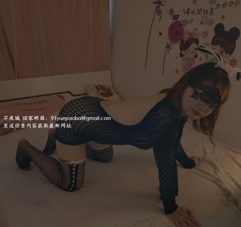 小姨妈家