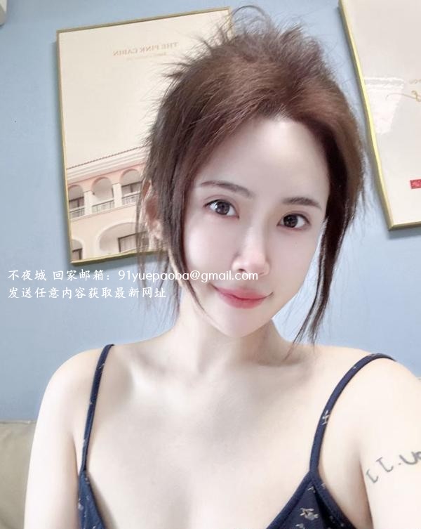 栖霞贴心小姐姐