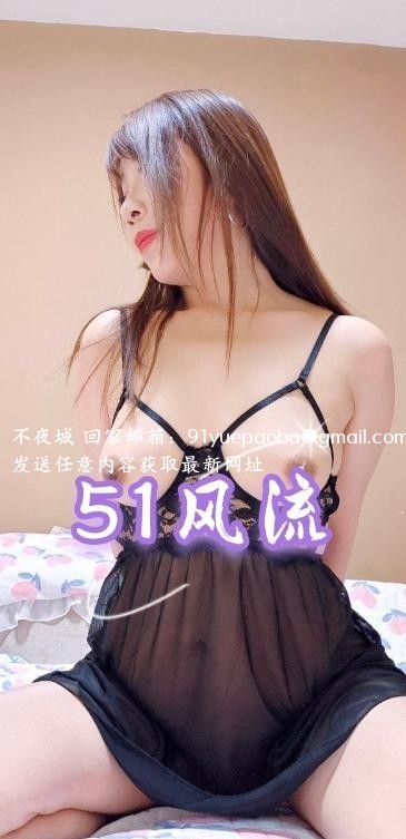 颜射熟女
