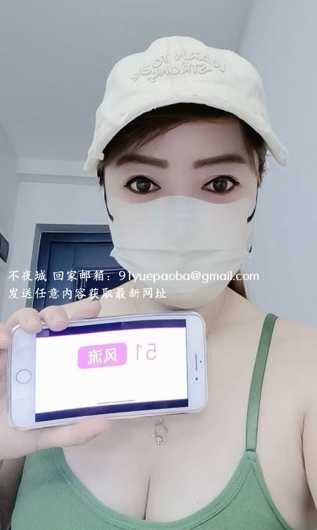 很败火的巨乳少妇